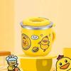 270ML Kinder Trinkbecher Kreativer Cartoon Baby-Fütterbecher mit Strohhalm Auslaufsichere Wasserflasche Tragbare Kinder-Trinkbecher