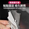 Rear Sticker Body Emblem Decor Badge for Modified Four-Wheel Drive Off-Road Vehicles of Jetour Traveler Shanhai T2 / Liberator T1