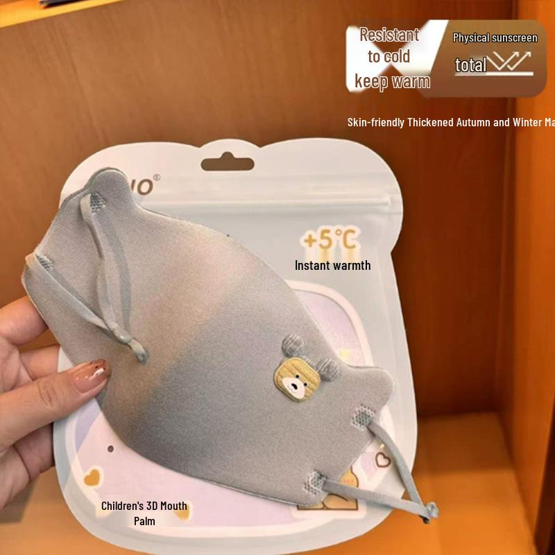 

New Arrival: Cartoon Eye-Protective Warm Mask for Winter - Boys & Girls, Thick and Cozy One Size