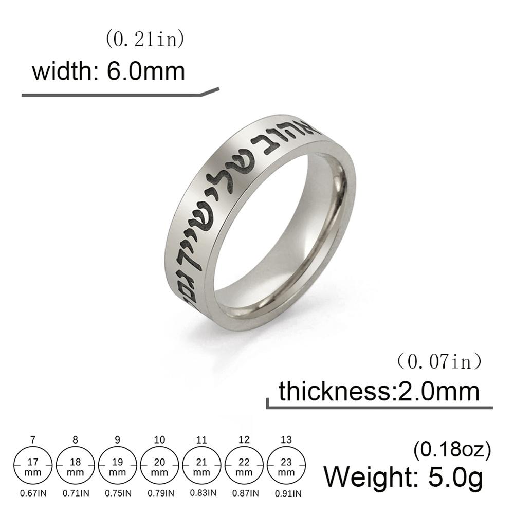 

Jewish Shema Israel Hebrew Letter Ring Stainless Steel Judaica Blessing Rings for Men Women Religious Amulet Jewelry 7