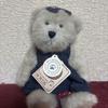 [USED] Boyds Bears Teddy Bear