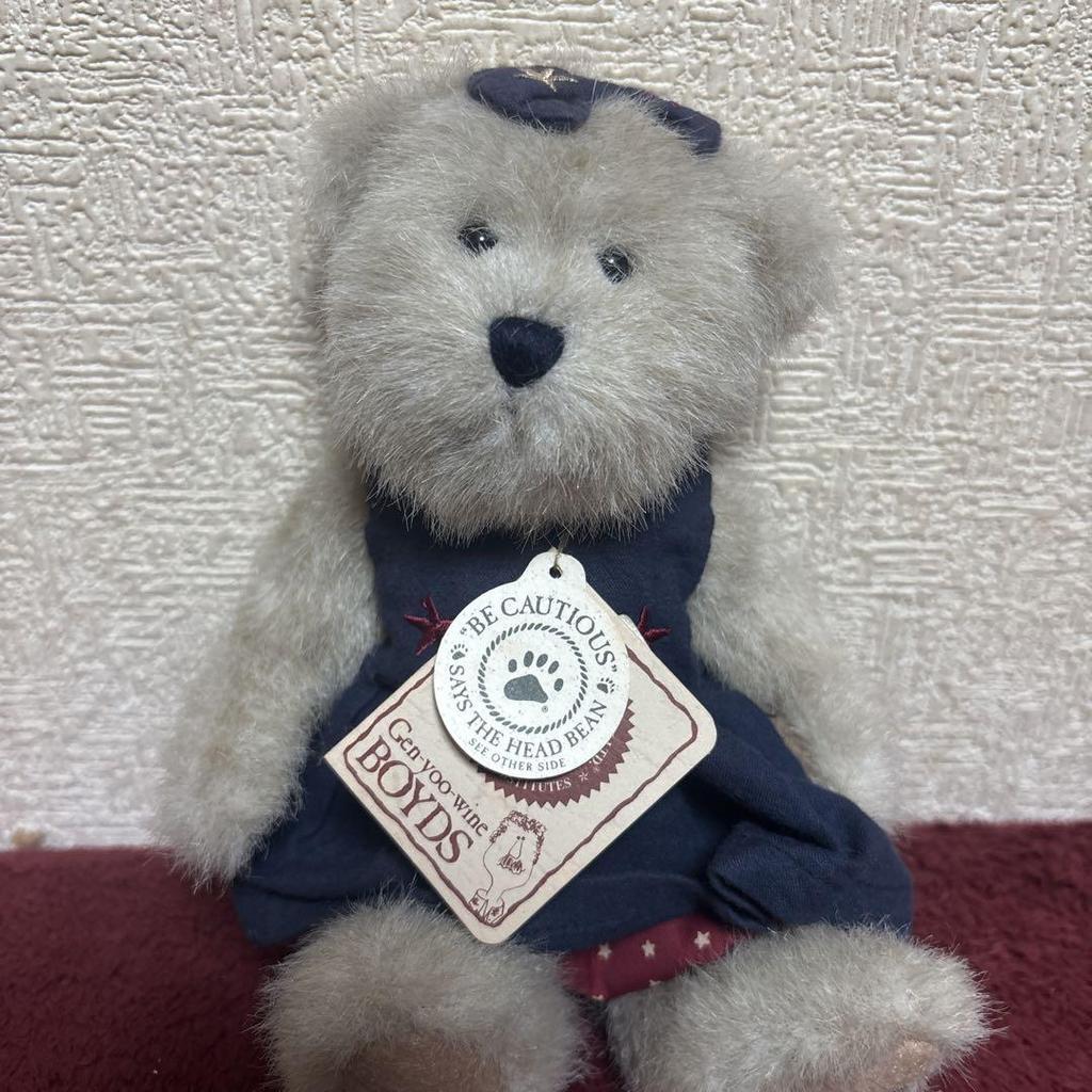 [USED] Boyds Bears Teddy Bear