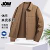 Jovo Business Casual Men's Jacket with Collar, Spring New Solid Color Jacket