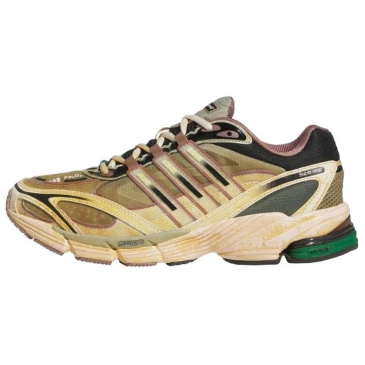 Supernova Cushion 7 Adidas `Cosmic Way