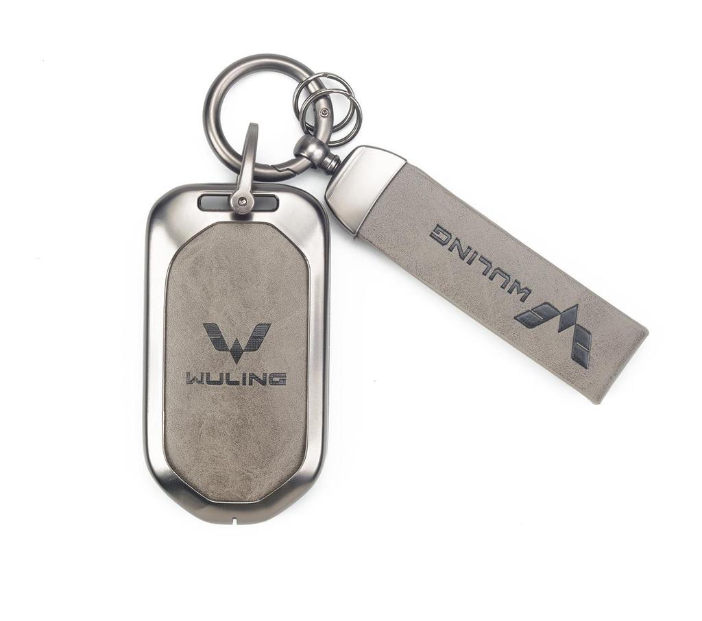 Wuling Hongguang MINI/Baojun KIWIEV Car Key Case Alloy Protective Shell for Men & Women