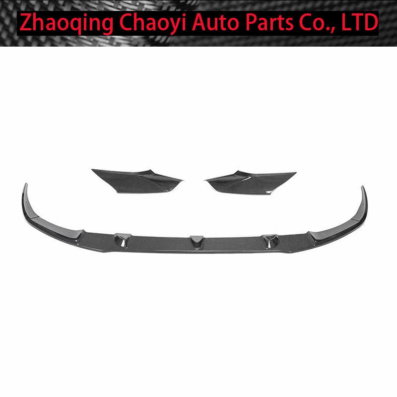 BMW Z4 G29 Sport Carbon Fiber Front Lip Splitter Upgrade