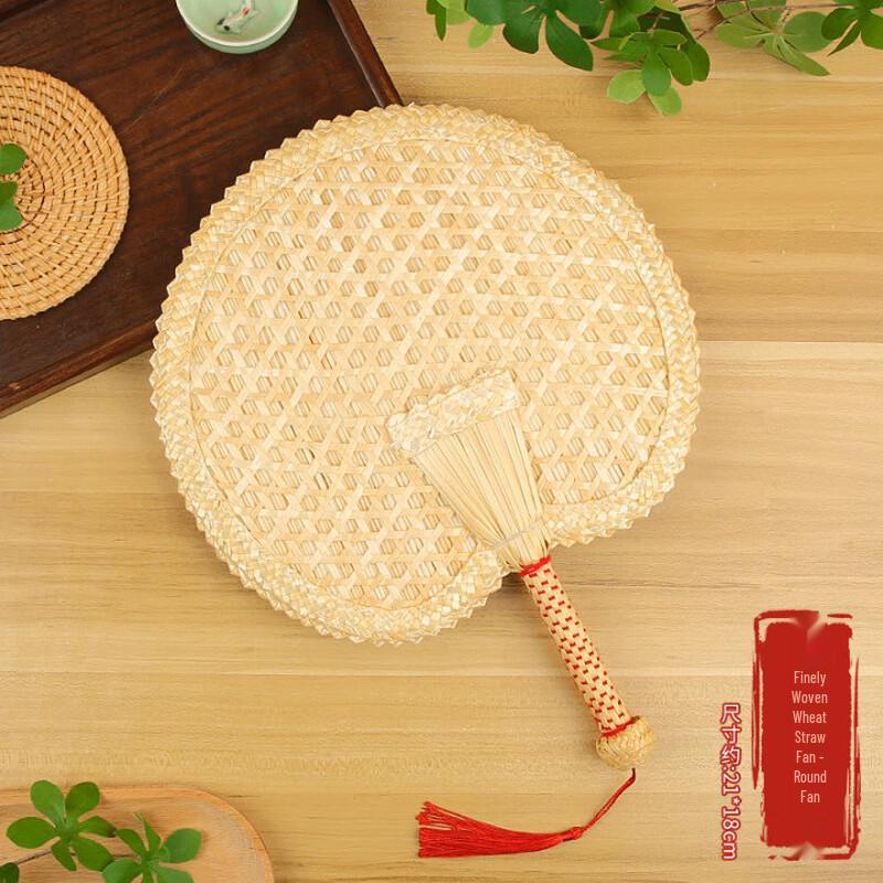 

Portable Round Wheat Straw Hand Fan - 10 Pack