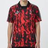 Puma Ac Milan King Retro Jersey