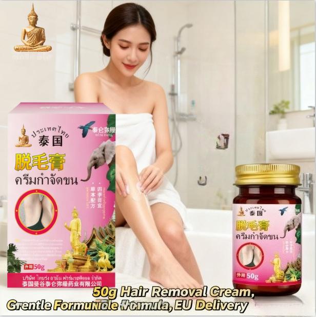 Quick Hair Removal Cream 50g - Painless & Gentle Formula, Works In 5 Mins, For Sensitive Skin, Lasting Smoothness