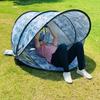 Automatic Folding Beach Tent: Sun Protection & Windproof Canopy for Outdoor Play and Picnics