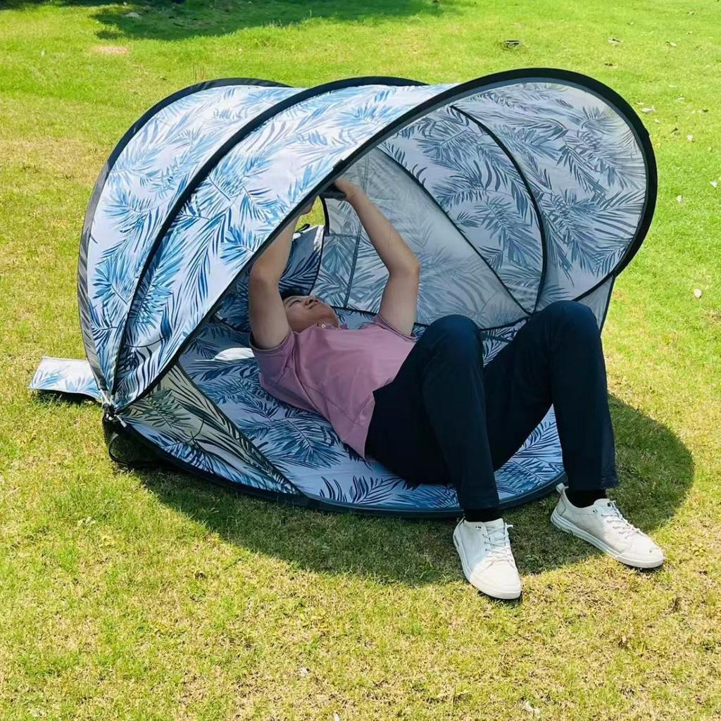 Automatic Folding Beach Tent: Sun Protection & Windproof Canopy for Outdoor Play and Picnics
