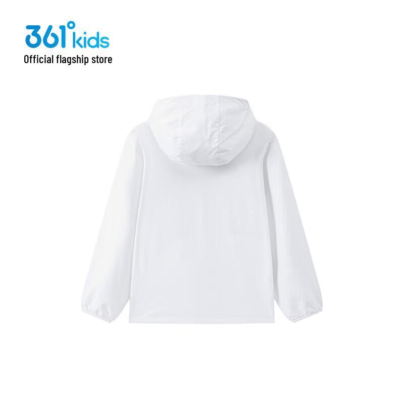 361° Boy's Summer Sun Protection Jacket K52529601