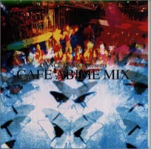 

CD РАЗНЫЕ ИСПОЛНИТЕЛИ - DANCE PANIC! ПРЕДСТАВЛЯЕТ CAFE ABIME MI VICP60551 Музыка Японии Другое Б/У