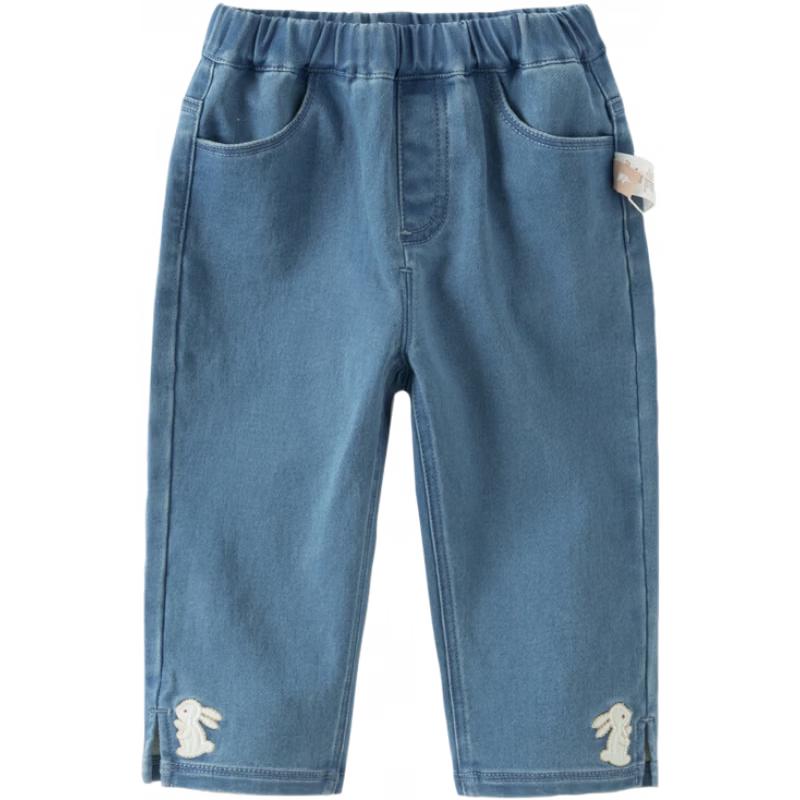 DAVE & BELLA Girls' Straight-Leg Denim Jeans