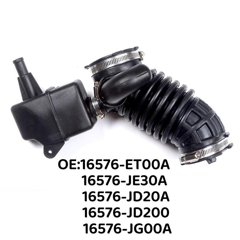 

Compatible Air Intake Exhaust Rubber Hose for Nissan Sentra (Model: 16576-ET00A) ET00A