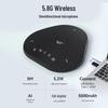 HuiDu EC-220 Omnidirectional Conference Microphone & Speaker System (CN version)