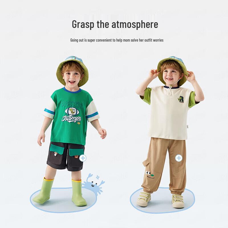 MQDMINI Kids' Short Sleeve T-Shirt