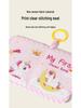 Baby Cloth Photo Album: Newborn Commemorative Book and Cloth Art Toy