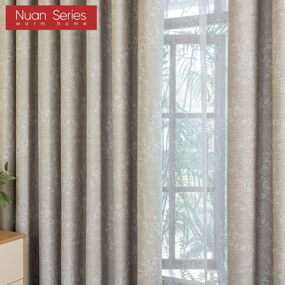 1PC Nuan Series Light Luxury Retro Solid-color Gray Fully Blackout Curtains for Bedroom Living Room Balcony Window for Home Decor