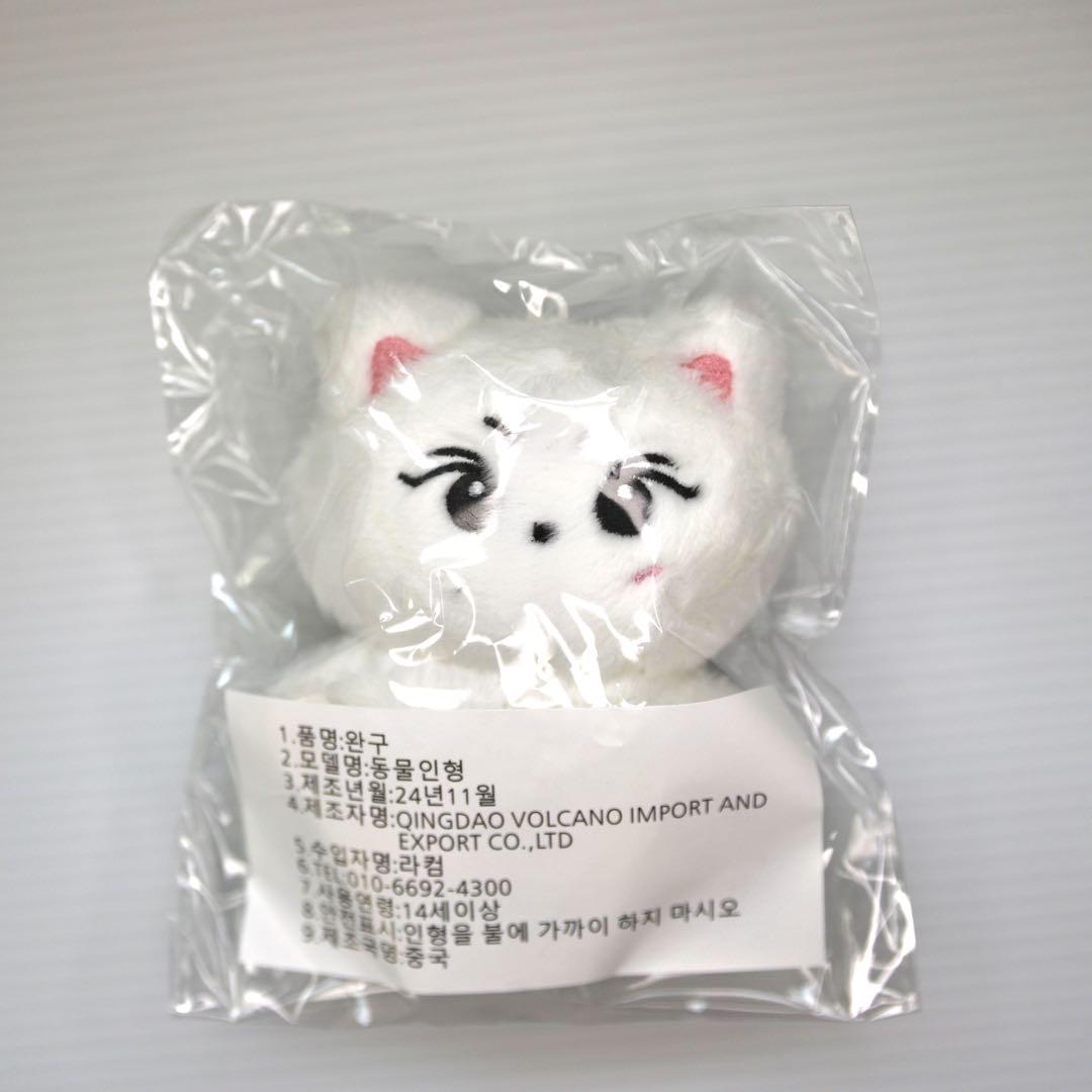 

[USED] ENHYPEN Jungwon Master Plush Toy 10cm Yankomi