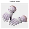 BLPE Women's Warm Ski Gloves