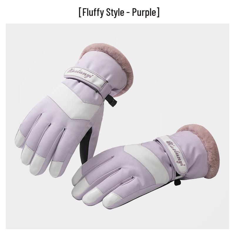 BLPE Women s Warm Ski Gloves One Size