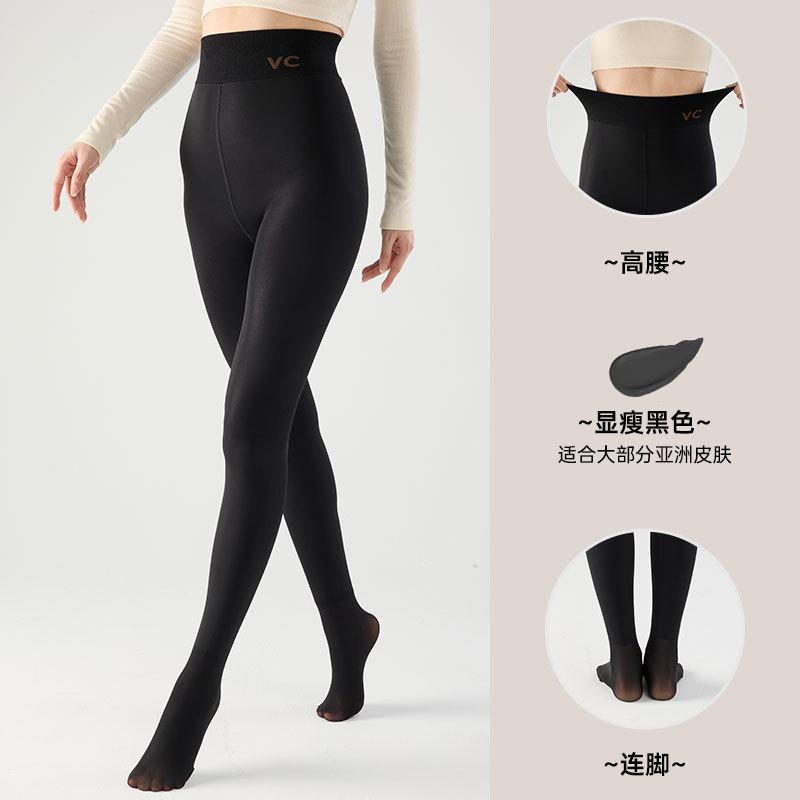 New Bare-leg Artifact VC Flower Fairy High-waisted Belly-tucked Leggings Hip-lifting Black Silk Skin-penetrating Leggings Female
