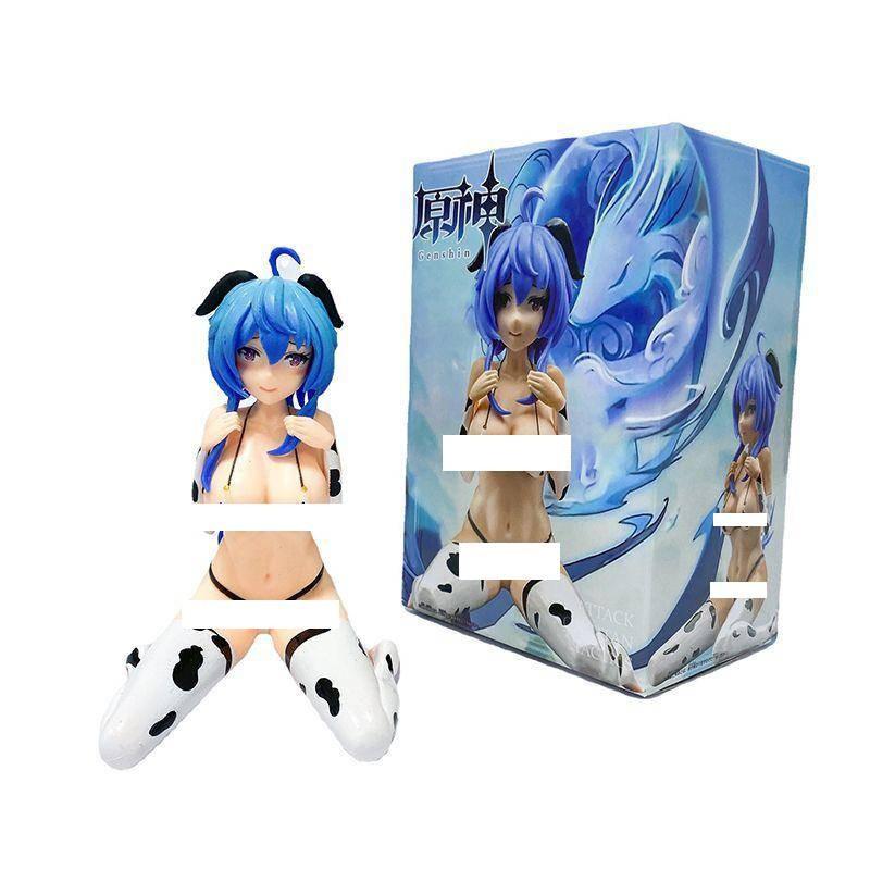 Impact Game Genshin Toy Little Paramount Peripherythe Moon Gan Ornaments Yu