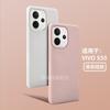 Applicable To vivoS11 Mobile Phone Case True Liquid Silicone S11Promini New Protective Case Pormini Case Full