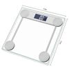 BORO Digital Body Weight Scale with Night Vision Backlight (CN version)