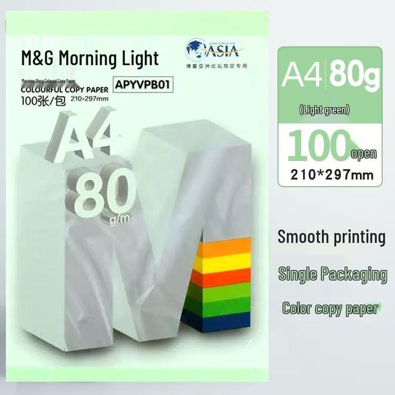 Morning.Light A4 80g Color Copy Paper & White Origami Paper for Printing and Crafts