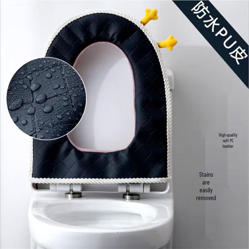 Cute Plush Toilet Seat Cover