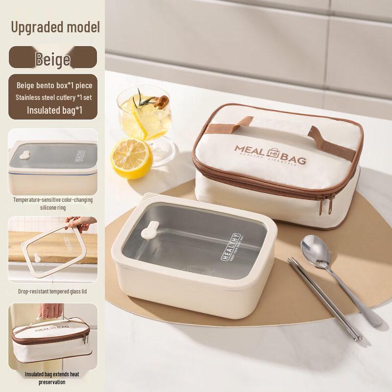 Stainless Steel Fresh-keeping Lunch Box