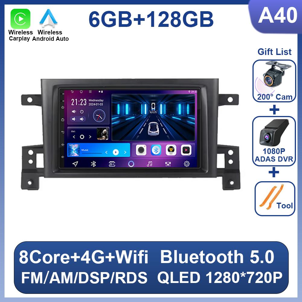 Car Radio Android 14 For Suzuki Grand Vitara 3 2005-2010 2011-2015 Car Radio Multimedia Player GPS Carplay Androidauto WIFI 2din