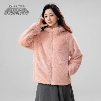 Women's Hooded Fleece Jacket