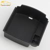 Fits 18 Models: Angsino Armrest Storage Box Decorative Frame & Center Console Organizer Sticker