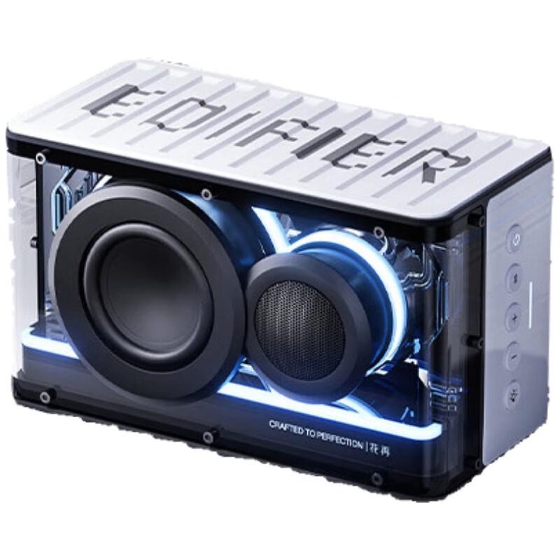EDIFIER New Play Light Cooling Bluetooth Gaming Speaker