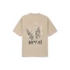 Li-Ning BADFIVE limited Series Cartoon Pattern Loose Round Neck Short Sleeve 'Tan' Men's AHSS037-3