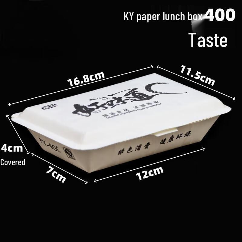 

JingJingRS Disposable Paper Food Containers