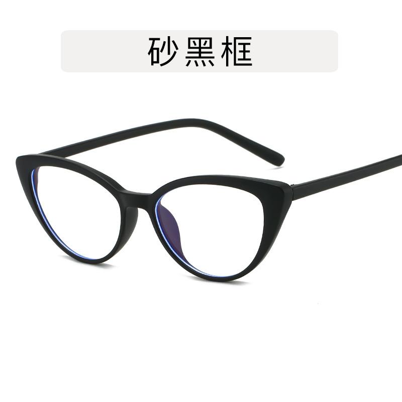 Small Frame Reading Glasses Anti Blue Light Prescription Eyeglasses Woman Clear Leopard Cat Eye Transparent Fashion Eyewear 2024