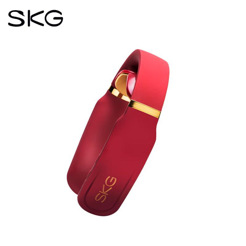 

SKG Smart Neck Massager