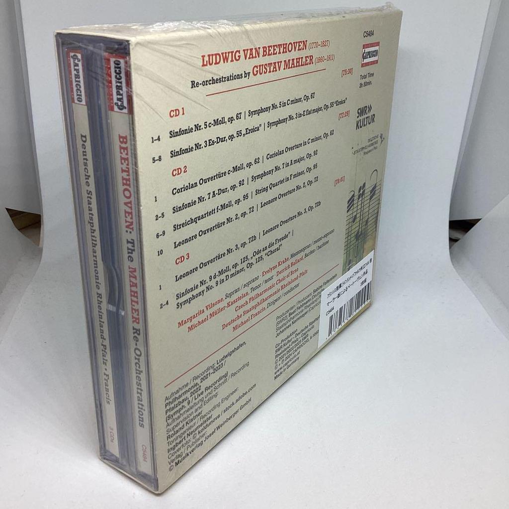 [USED] Beethoven: Symphonies, Orchestral Works, Mahler Arrangement Version (Imported 3-Disc Set)