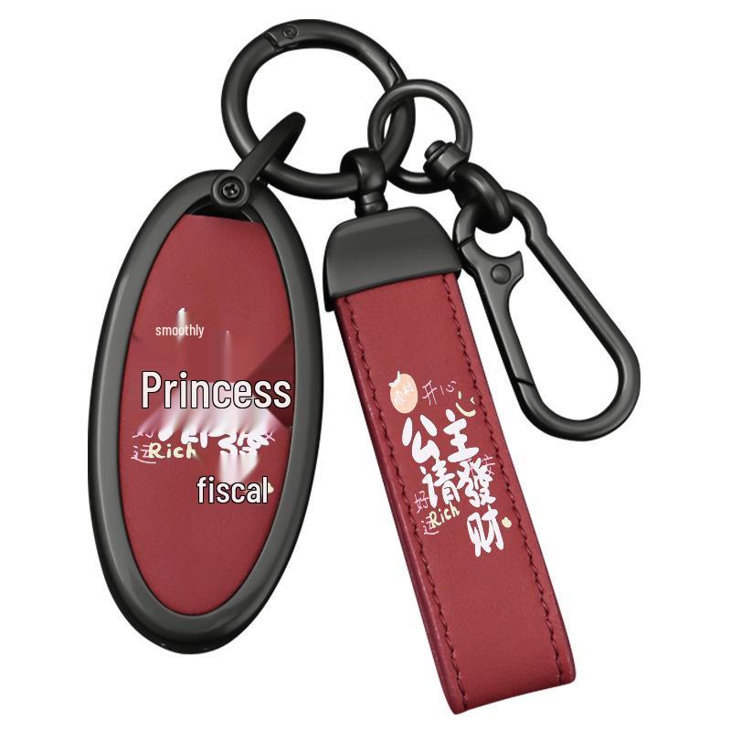 Compatible Key Shell for Nissan Sylphy, Teana, Qashqai, Tiida, Sunny, Bluebird Remote Control