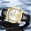 Longbo Quartz Couple Watch Set - Simple Casual Design with Steel Band and Waterproof Feature