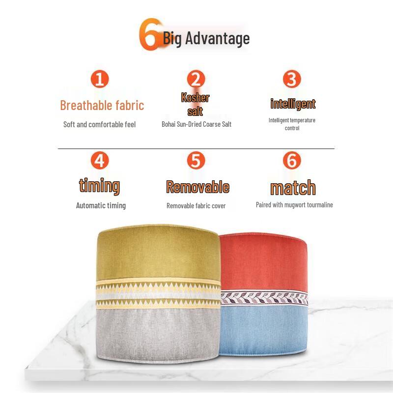 MiNGZHEN Smart Electric Sea Salt Heat Pad CN Plug (adapter Included)