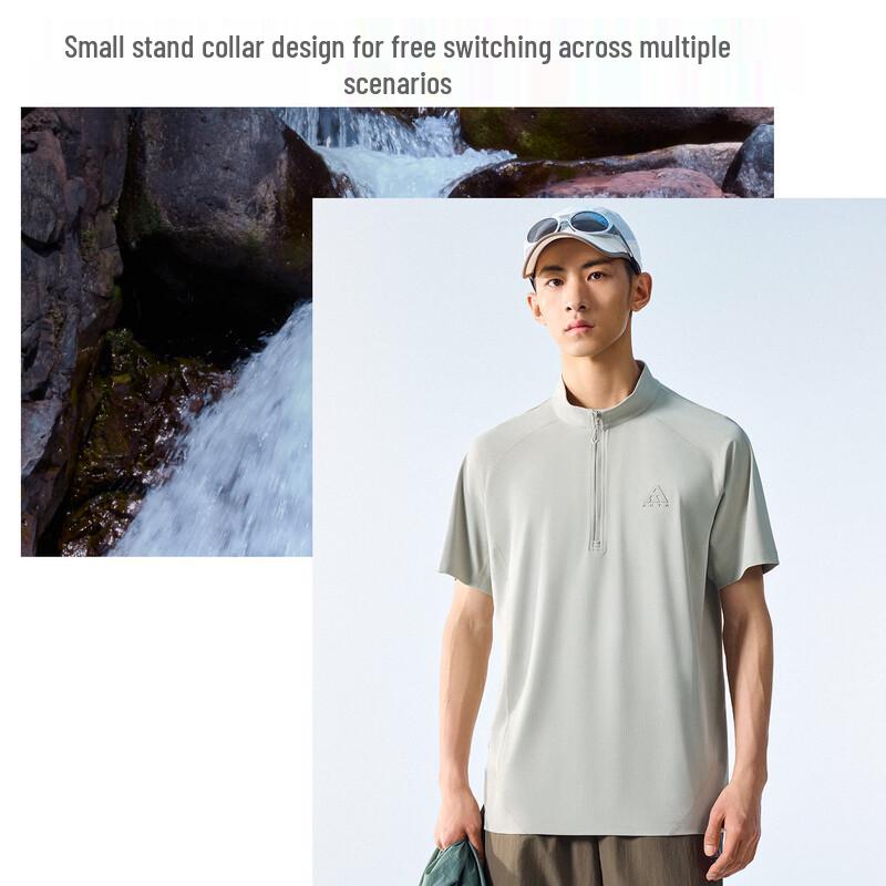 Anta Men's Outdoor Quick-Dry Half-Zip T-Shirt