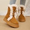 Fashion Khaki Platform Versatile Tall Snow Boots Women's 2025 Autumn and Winter New Warm and Heightening Snow Boots Cotton Shoes