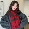 Korean Atmosphere Knitted Scarf Women's Winter Versatile Velvet Thickened Warm and Cold-proof Retro Fringed Wool Scarf