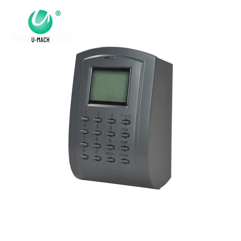 Youmash U-MG256-T Password Card Access Control System Kit
