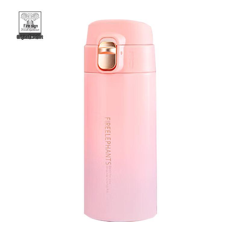 Huoxiangluolan 500ml Insulated Thermos